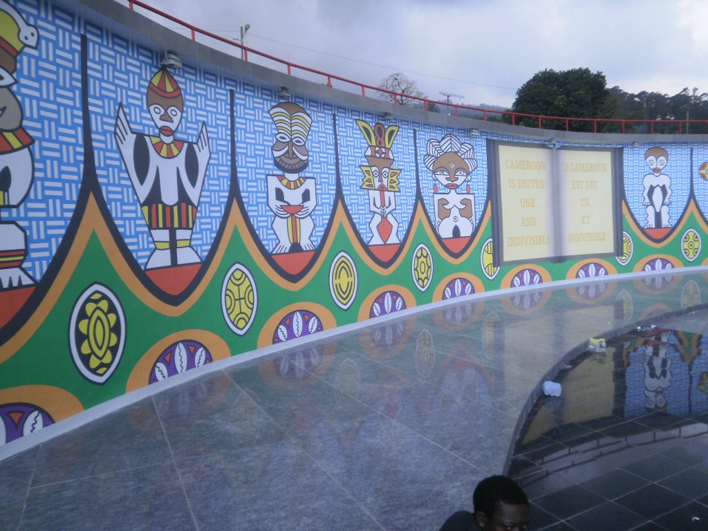 The rear-view of the surrounding of the Reunification Monument